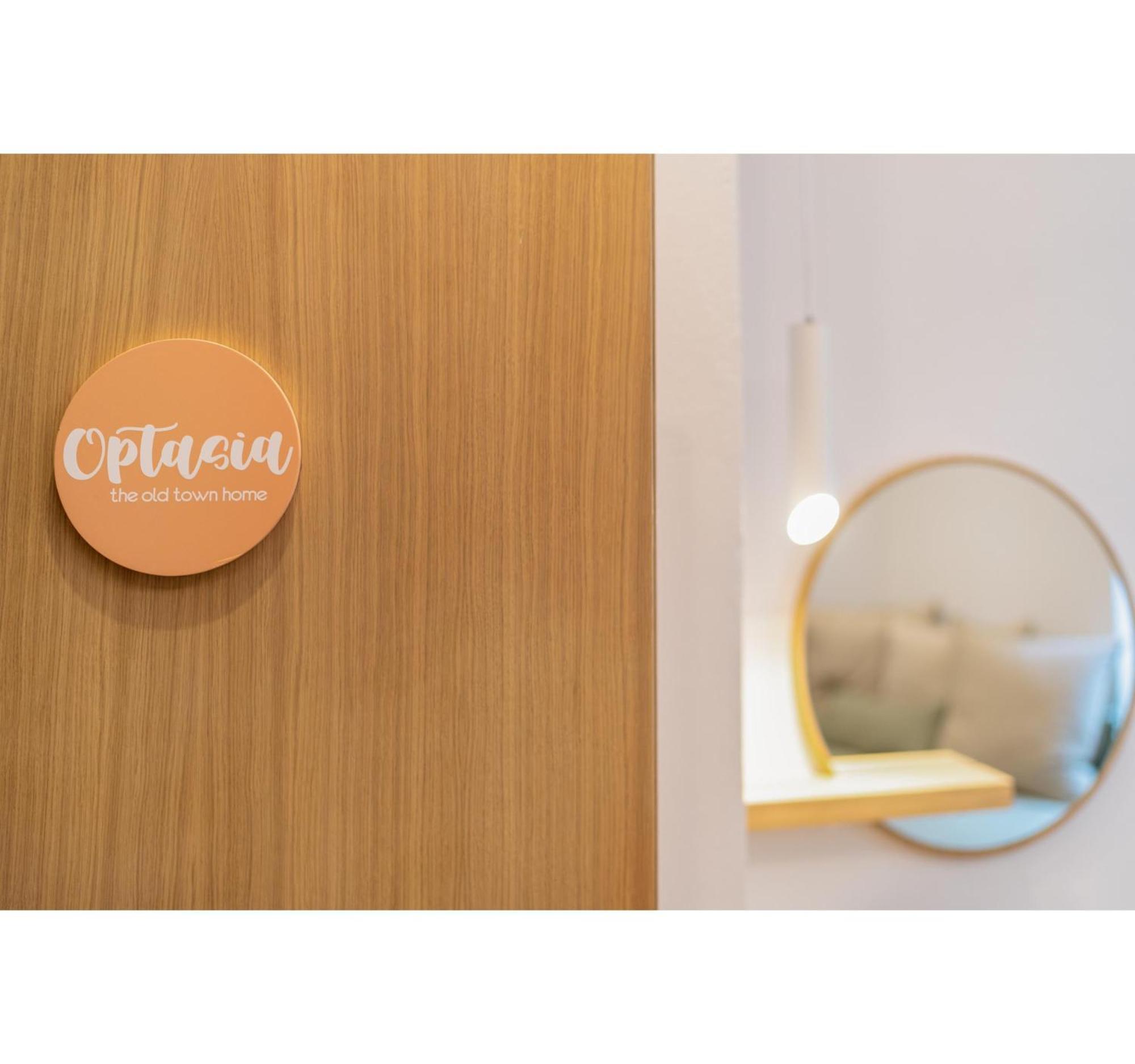 Oniro Suites 레팀노 외부 사진