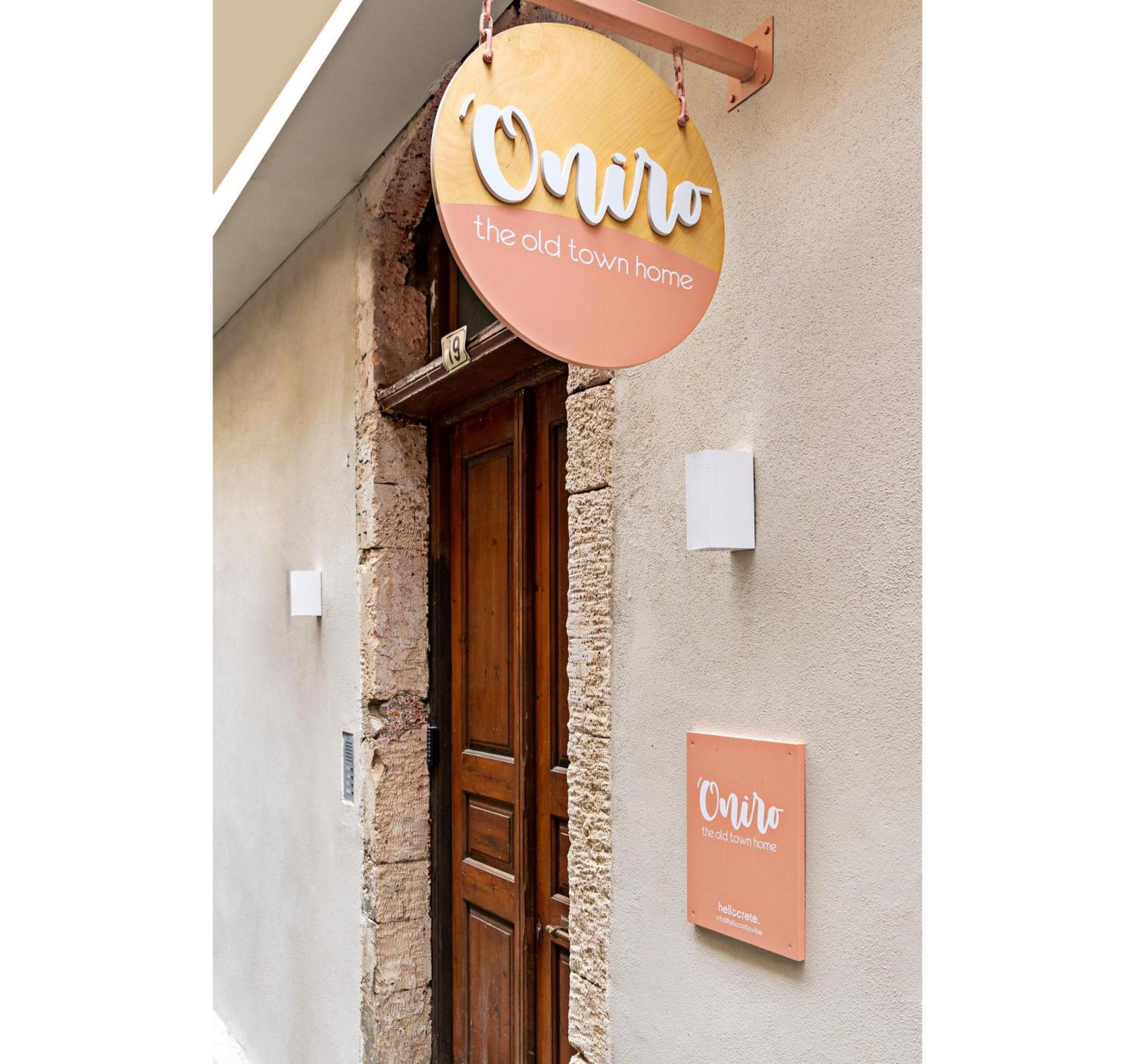 Oniro Suites 레팀노 외부 사진